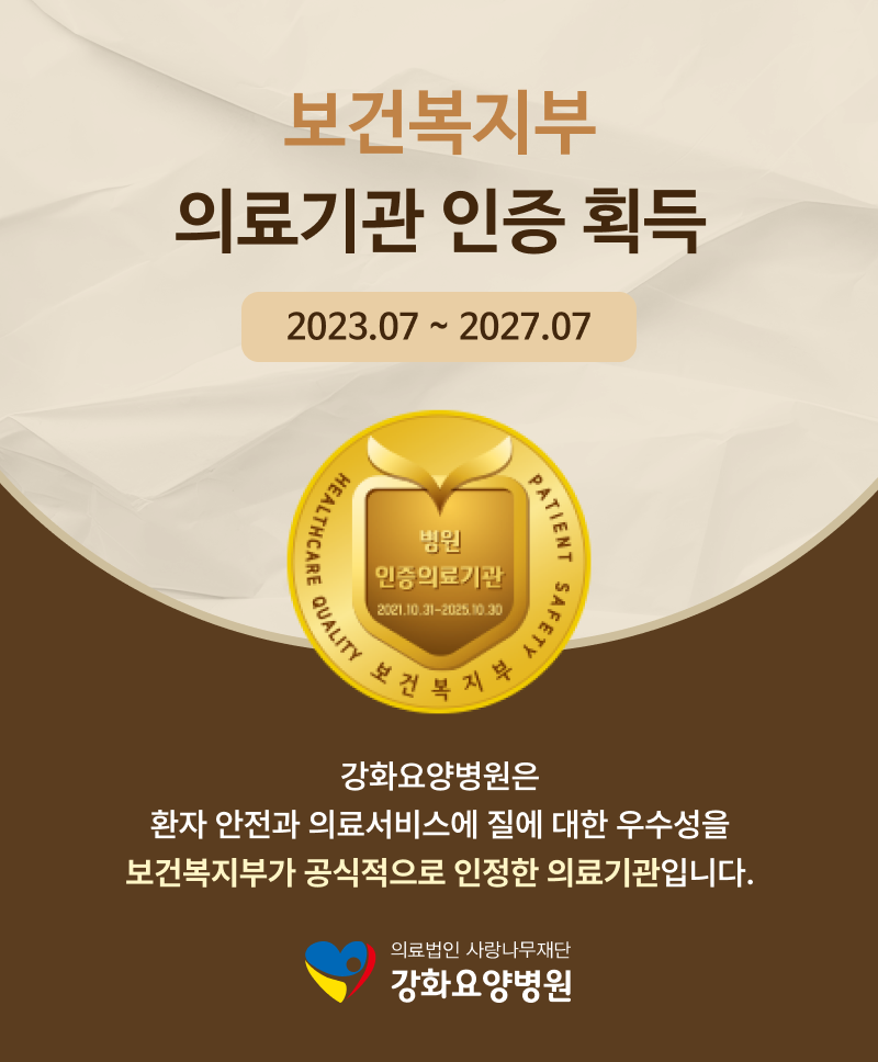 팝업2